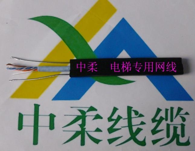 一字排电梯扁电缆_上海中柔线缆_产品信息